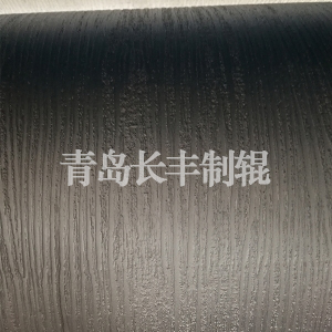 木紋