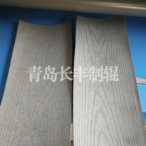 木紋